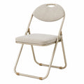 Folding Dining Chair Metal Frame Polyester Cushion 80cm