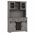 Wooden Sideboard Buffet with Hutch and Wine Rack in Gray Oak